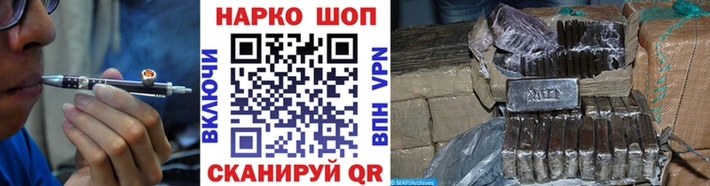 Где найти наркотики Краснослободск КЕТАМИН  Каннабис  A PVP  МЕТАДОН  blacksprut вход  ГАШИШ  Меф мяу мяу 