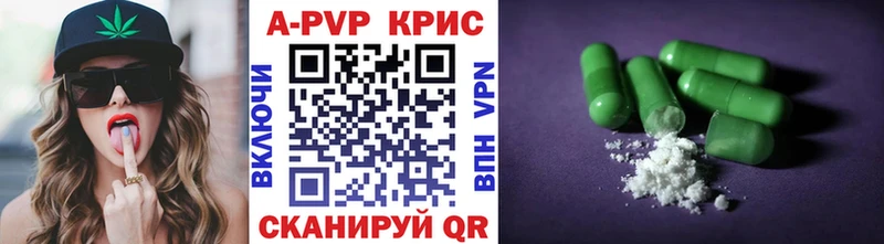 ГАШ Краснослободск