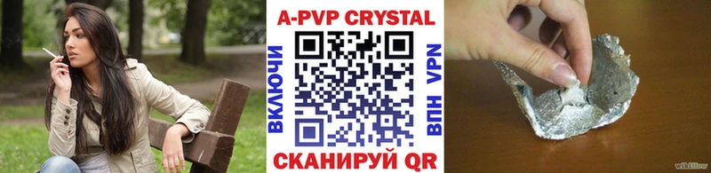 Альфа ПВП Соль  omg tor  Краснослободск  хочу наркоту 