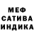 МЕТАДОН белоснежный Sckorpion Games