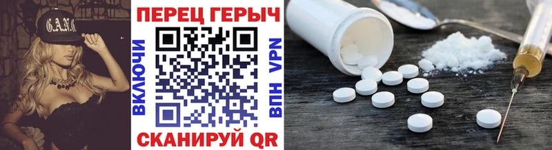ГЕРОИН герыч  Краснослободск 