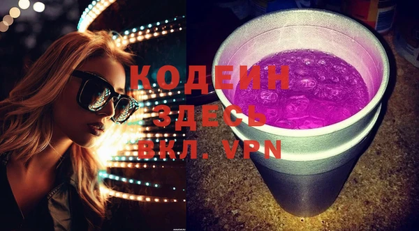 дживик Нефтегорск