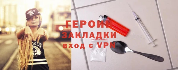 амф Алексеевка