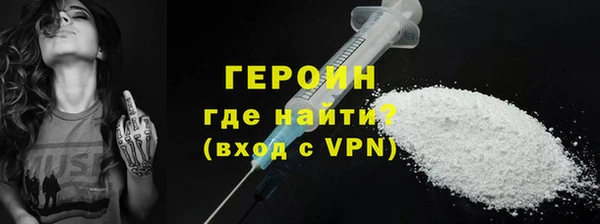 мдпв Нефтекумск