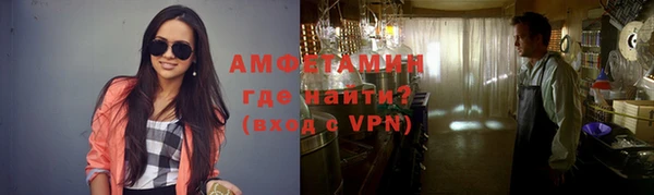 амф Алексеевка