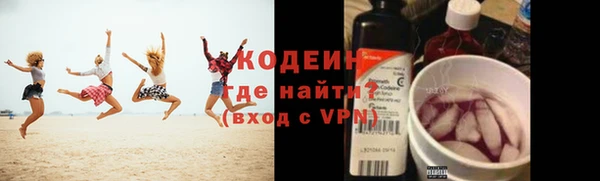 каннабис Нея