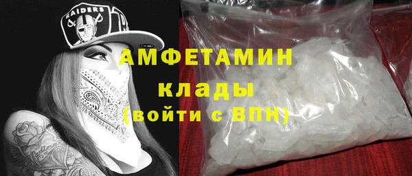 амф Алексеевка