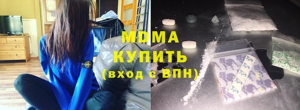гашишное масло Алзамай