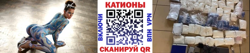 нарко площадка официальный сайт  Краснослободск  Мефедрон 4 MMC 