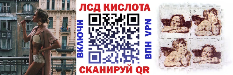 Марки N-bome 1,8мг Краснослободск