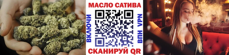 Дистиллят ТГК гашишное масло  Краснослободск 