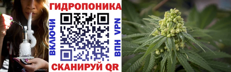 МАРИХУАНА VHQ  гидра рабочий сайт  Краснослободск 